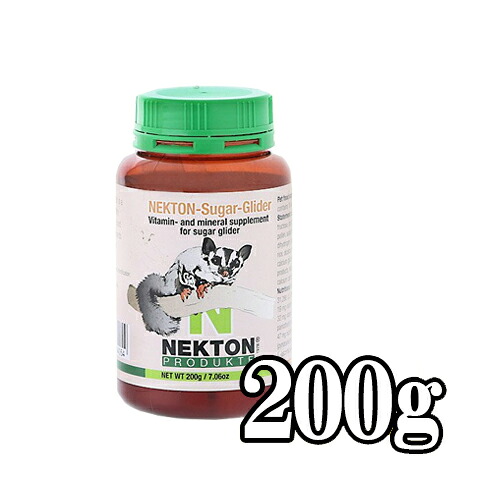 【送料無料】【正規品】 NEKTON ネクトン フクロモモンガ専用 サプリメント 200ｇ （モモンガ・ムササビ用）