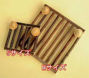 カワイ 通販 がじがじフェンスM 新作送料無料
