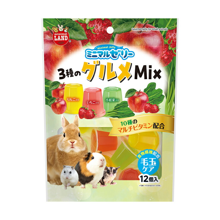 楽天市場】【送料無料】まんまるみーゼリー/ドリンクゼリー/子供