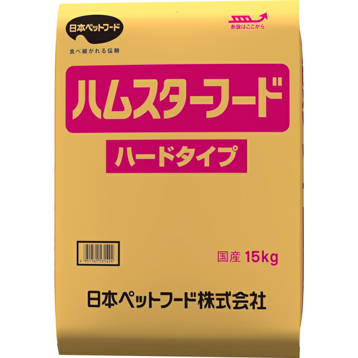日本ペットフード ハムスターフード ハードタイプ15kg【tt-sg-F2】