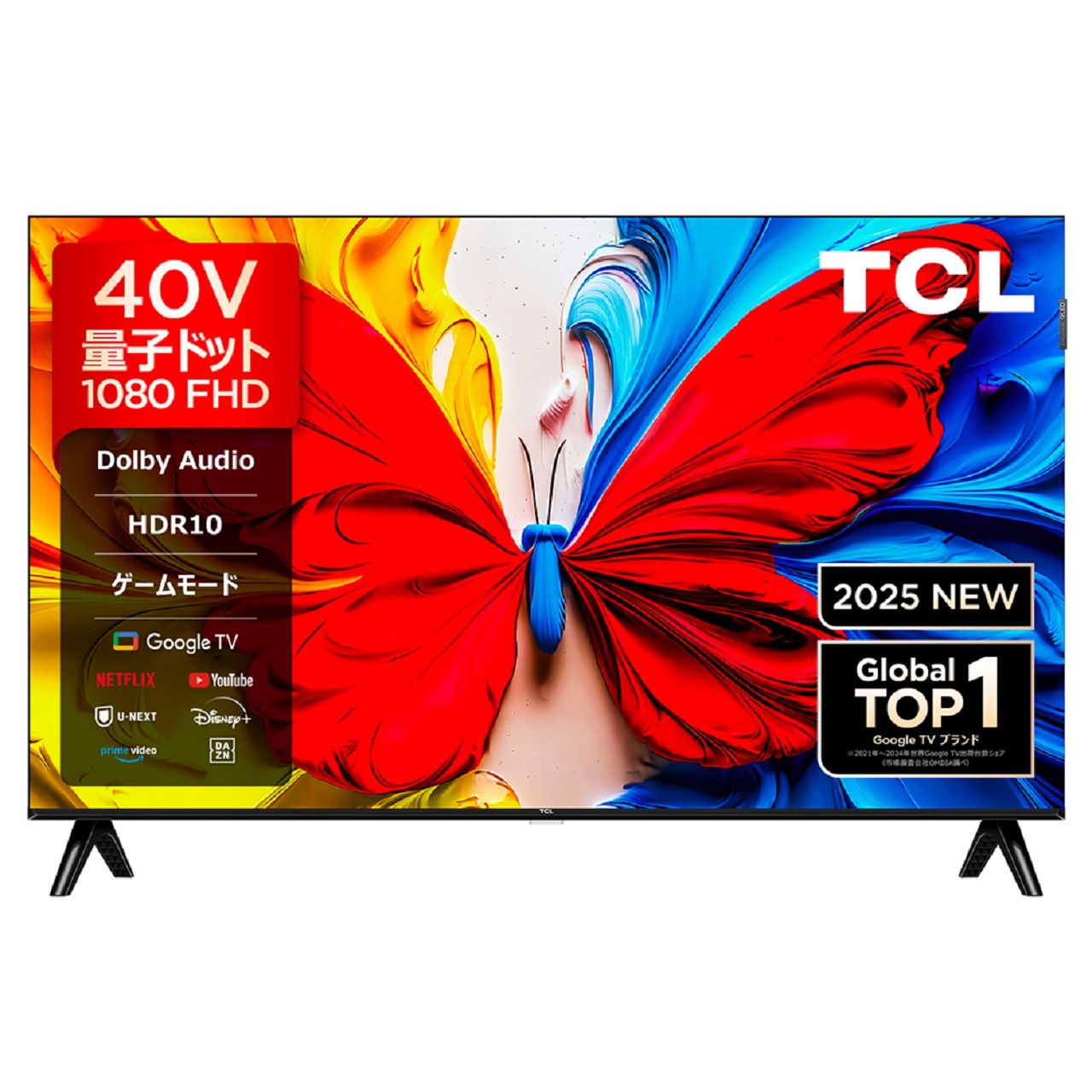 大幅値下げ中【美品】TCL 40V 液晶テレビ 5点セット 楽天市場】TCL 40V型フルハイビジョン液晶テレビ 40S59K (九州