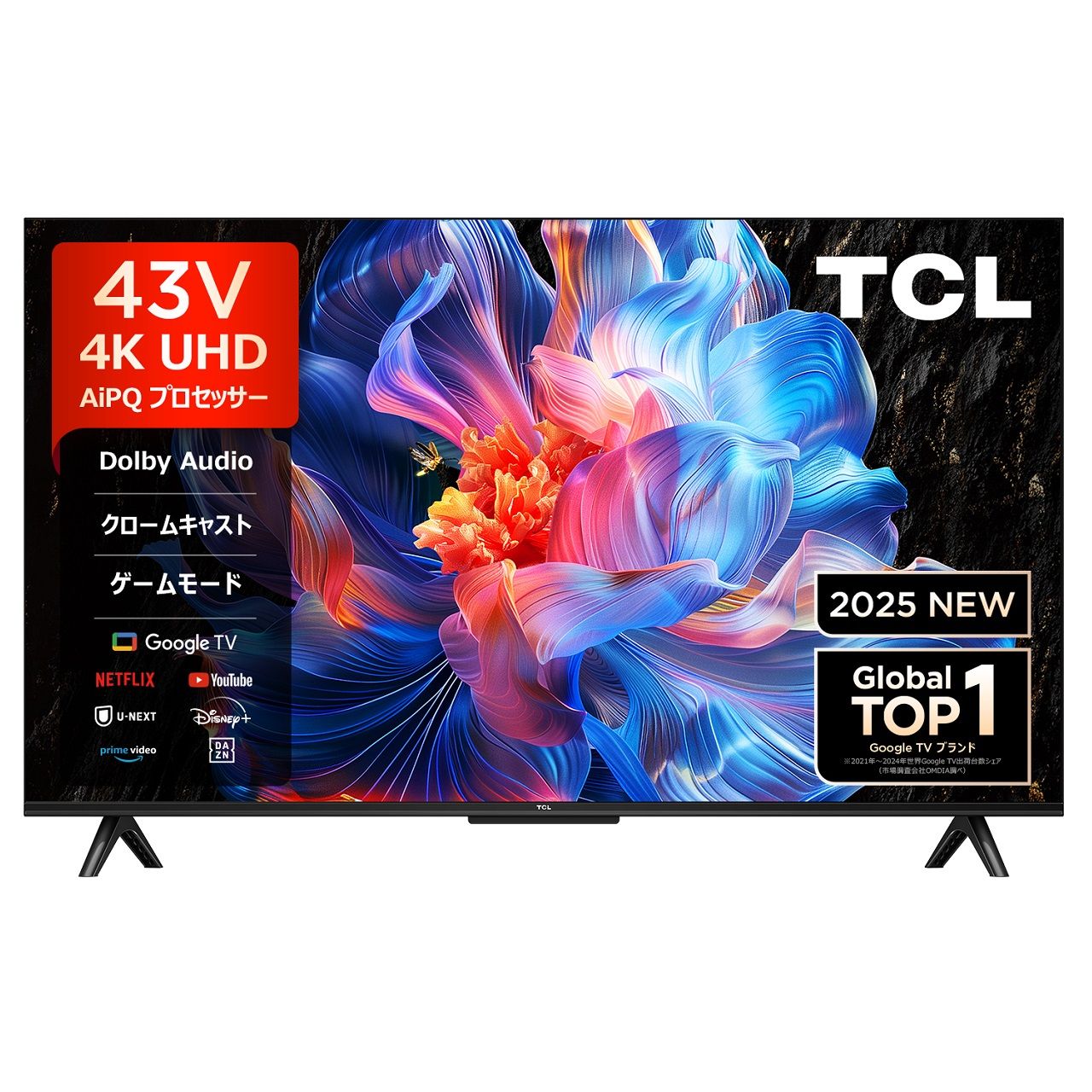 楽天市場】TCL TV 液晶テレビ 43V型 4K チューナー内蔵 スマートテレビ