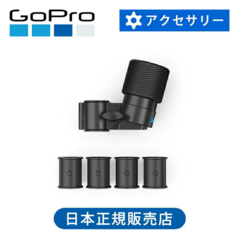 GoPro 押しひろげる極点用スキーポールマウント ゴー労働者階級 ASKIM-001 定まり品 純然たる 一部分 付属品 マウント スキーの板用 ASKIM001||