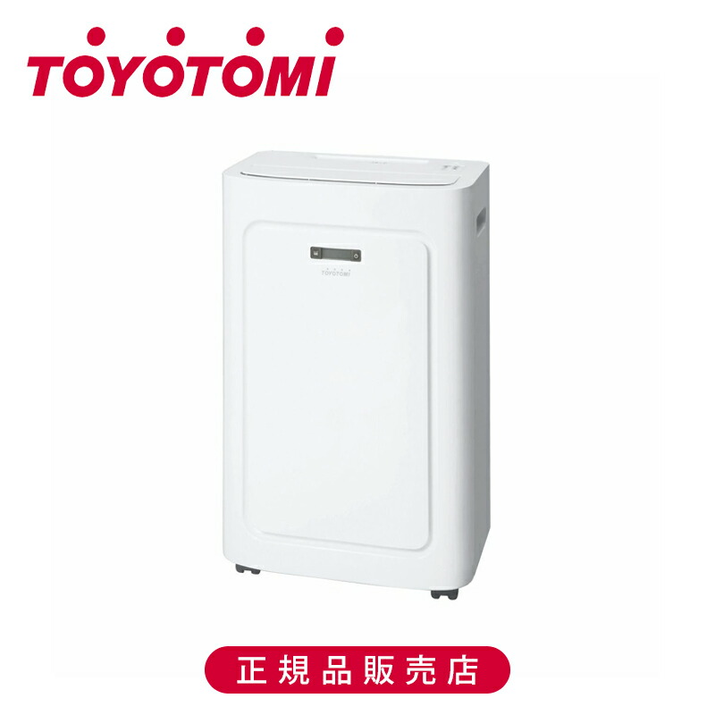 トヨトミ スポット冷暖エアコン ホワイト TAD22NWW 正規品 TAD-22NW（W） 4963505427214 スポットエアコン 据え置き 冷風 キャスター付き｜ミニマライフ