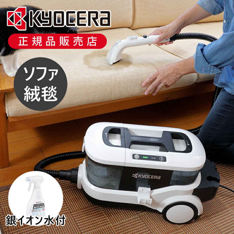 楽天市場】【当店ポイント最大39倍☆要エントリー 20日20時~】【布製品