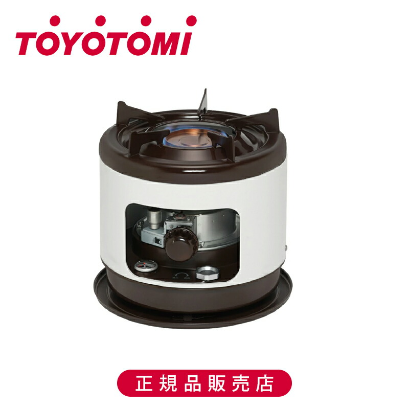 トヨトミ 重油コンロ 白いこと K324 日本製 K-324 置き目品 貨物輸送無料 まかない方専用 助けになる 重油こんろ 鍋 冬 TOYOTOMI 今めかしい 湯沸かし 湯わかし 火 炎 安全性のある腹積もり コンロ