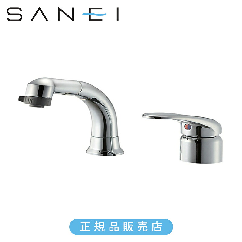 SANEI シングルスプレー混合栓 K37110EKC 正規品 日本製 K37110EJK-C-13 4973987600708