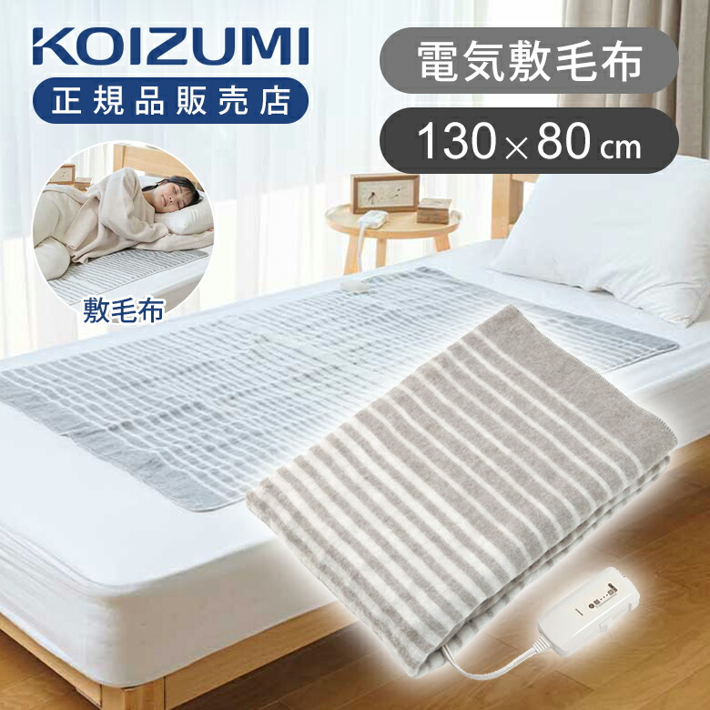 景子様 蛍草［紺］【紳士扇子】 - 京扇子の老舗｜ギフト 扇子の山二