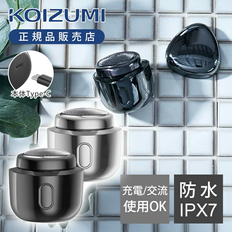 楽天市場】ワイヤレススピーカー Bluetoothスピーカー Bluetooth