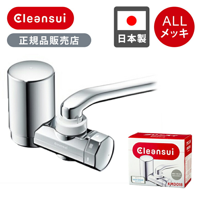 kmd018nc_800ml.jpg