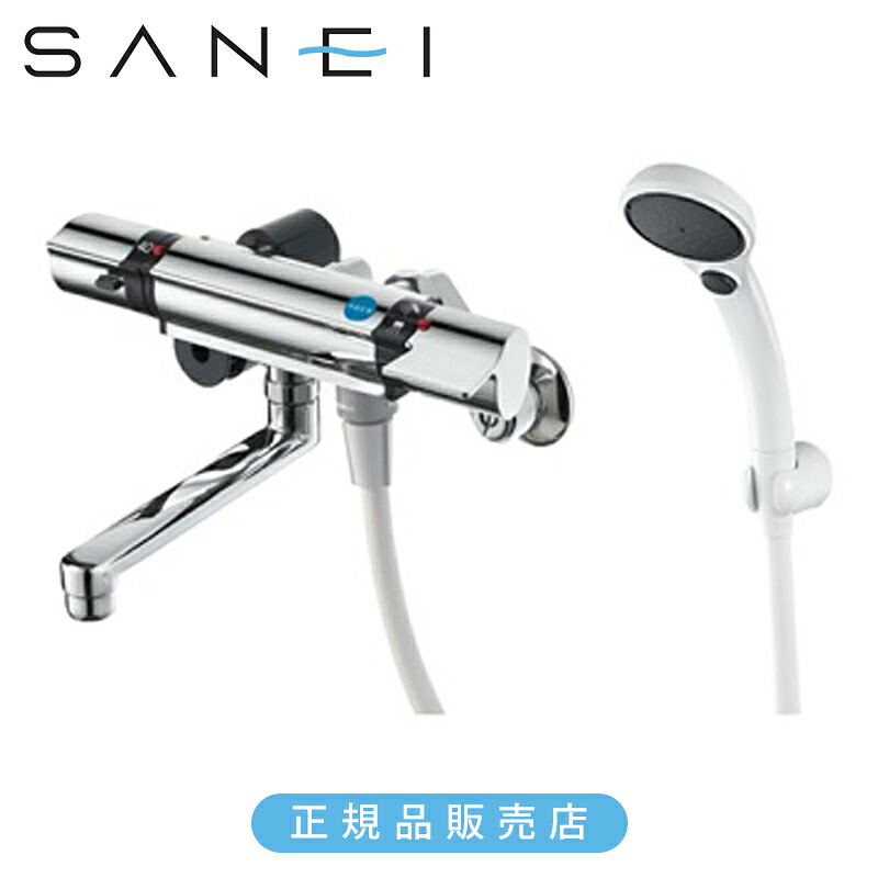 SANEI 三栄水栓 サーモシャワー練り合わせる栓 [原則として遣りかた] 置き目品 日本製 SK18121CT2-13 4973987661181 水栓金具 練り合わせる水栓 三栄水栓製造所 サンエイ お風呂 シャワー尖端 導管