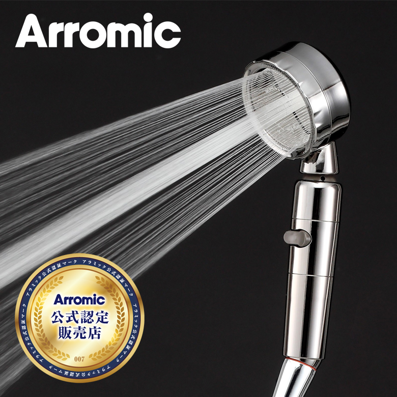 新品 アラミック (Arromic) ナノバブル シャワーヘッド 日本製 Arromic シャワーヘッド 節水増圧 ナノバブル 節水シャワー 水圧