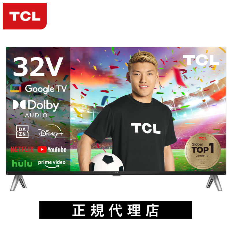 楽天市場】【正規代理店】TCL 40V型 スマートテレビ 液晶テレビ 
