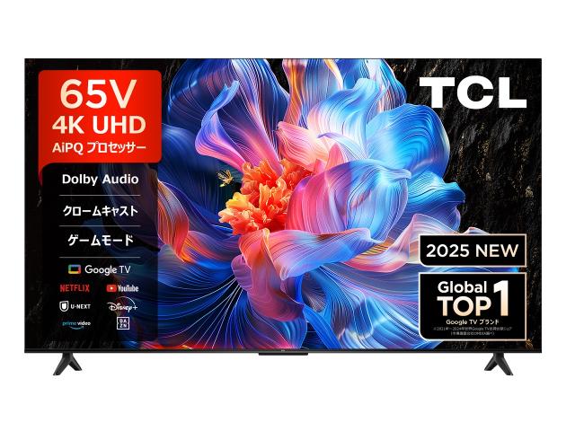 2の1 22年TCL 4K対応 スマートテレビ 液晶65インチ 65JP61 標準配送料込み価格】TCL 65v型「4K対応」スマートテレビ 65JP61