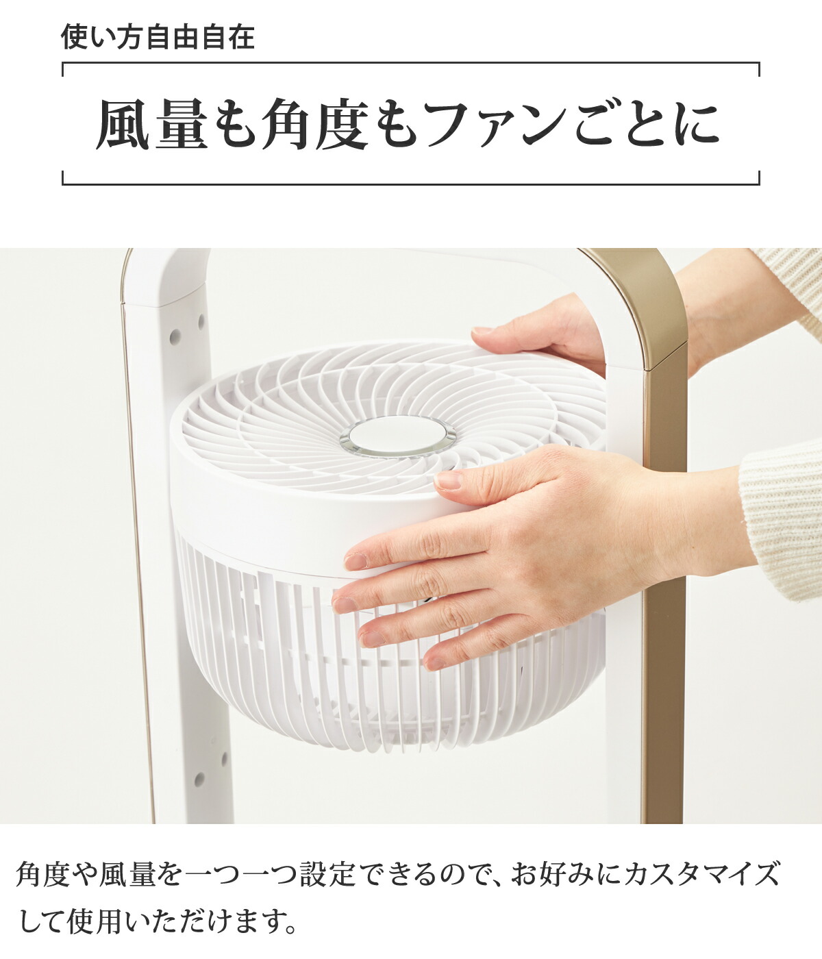 扇風織機 サーキュレーター 3輩 楼閣マニア タワー部類 首振り 上下反影 強力 職分働き 箕帚 三連 ファン 家妻内側 干し 個室干し 干す 遠隔操作 リビング 角度親しさ 二踏段ベッド 脱ぐ個所 下駄桟敷 カップボード 小粋 平たい Alcolle アルコレ マルチファン Alf3001w K