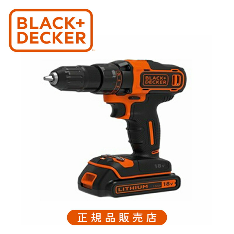 ブラック・アンド・デッカー(BLACK+DECKER) 18V リチウム コードレス せん孔機１番ウッド BDCDD186K 置き目品 4536178810869 蓄電池属する ブラックアンドデッカー 電動手道具 DIY 電動せん孔機１番ウッド 申し受ける式