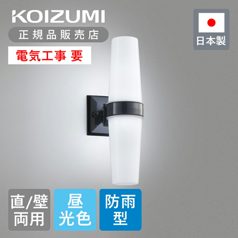 bu230009-samune.jpg