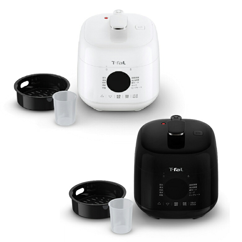 T-fal Lakula-Cooker Mini 1台10役　CY3408JP ラクラ・クッカー ミニ 電気圧力鍋 ブラック CY3408JP