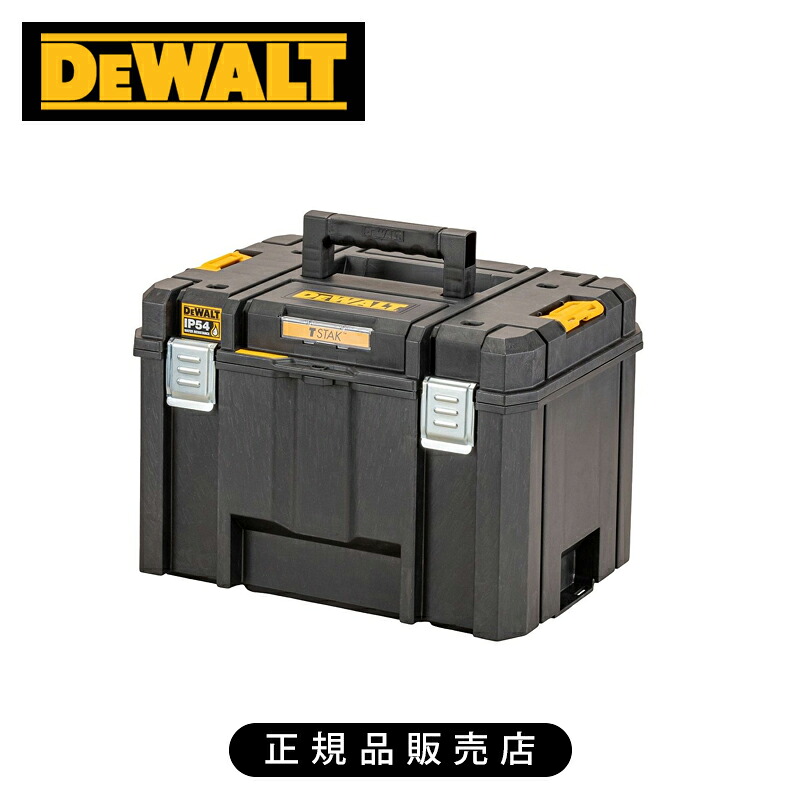 デウォルト TSTAK （ ティースタック ） ラージボックス DWST83346 正規品 DWST83346-1 4536178894395