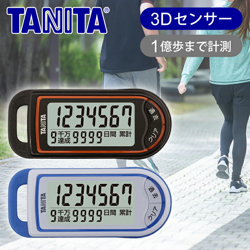 ともさま専用 Amazon | パナレーサー(Panaracer) 自転車 空気入れ 携帯ポンプ