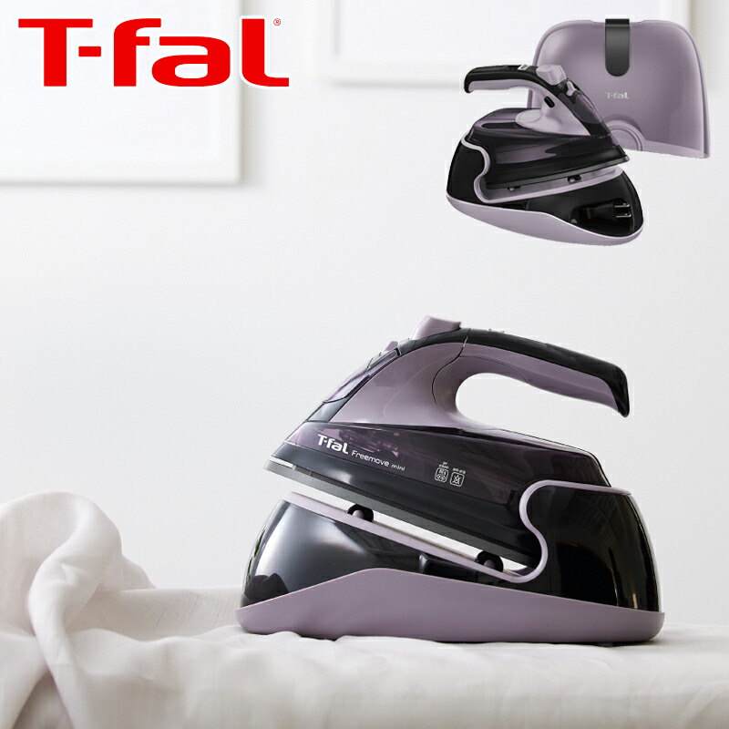 T-fal パワフルコードレスアイロン fv6111-samune.jpg