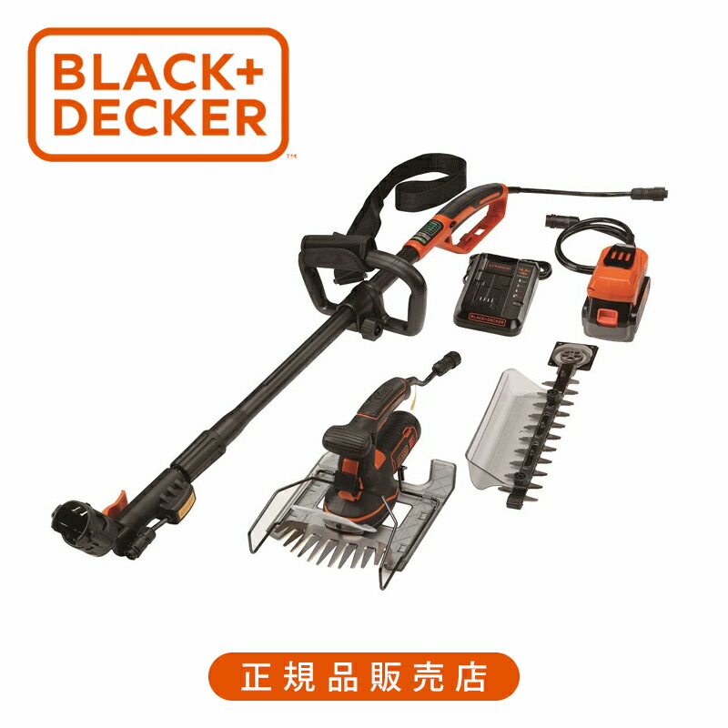 ブラック・アンド・デッカー 18V5はたご屋1ポールヘッジ4AH GPSH1840 置き目品 GPSH1840 4536178929813