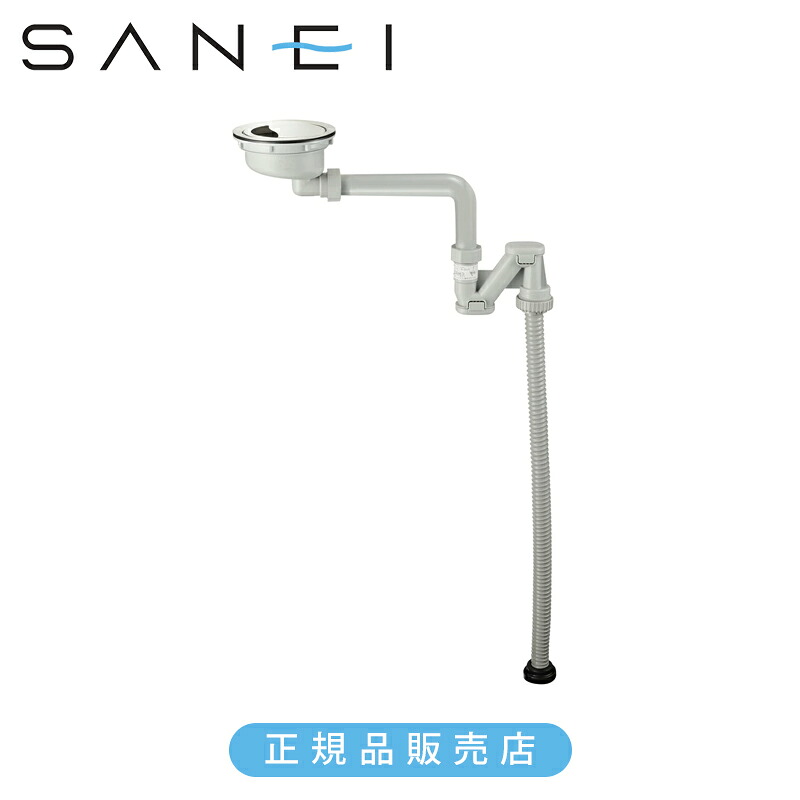 SANEI ステンレス鋼水抜き口落とし穴 H65610S 置き目品 日本製 H65610S 4973987569388