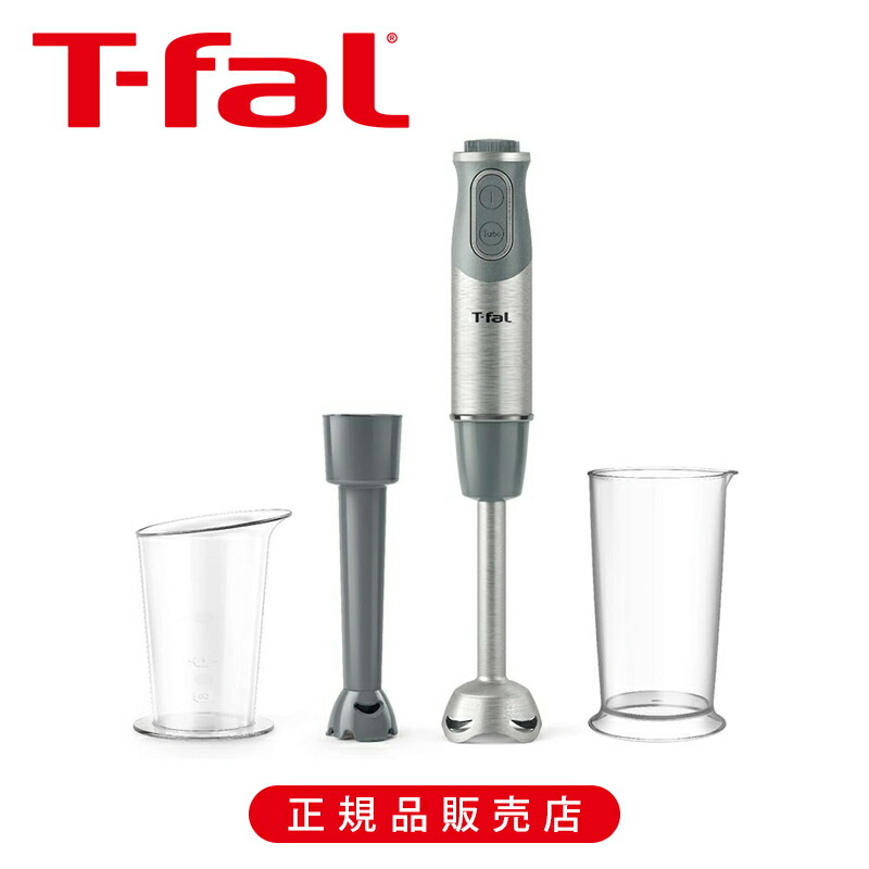 楽天市場】【お買い物マラソン】T-fal ティファール ハンドブレンダー