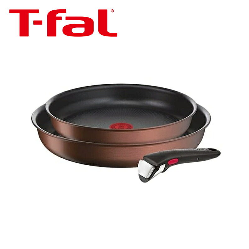 T-FAL ティファール インジニオ・ネオ IHモカ セット3 ブラウン L78790 取っ手 取れる IH 対応 セット シック 上品 おしゃれ 食洗器 こびれつきにくい お知らせ マーク コーティング フィット インジニオ 22cm 26cm フライパン オーブン 収納 重ねて 正規品 3168430357792