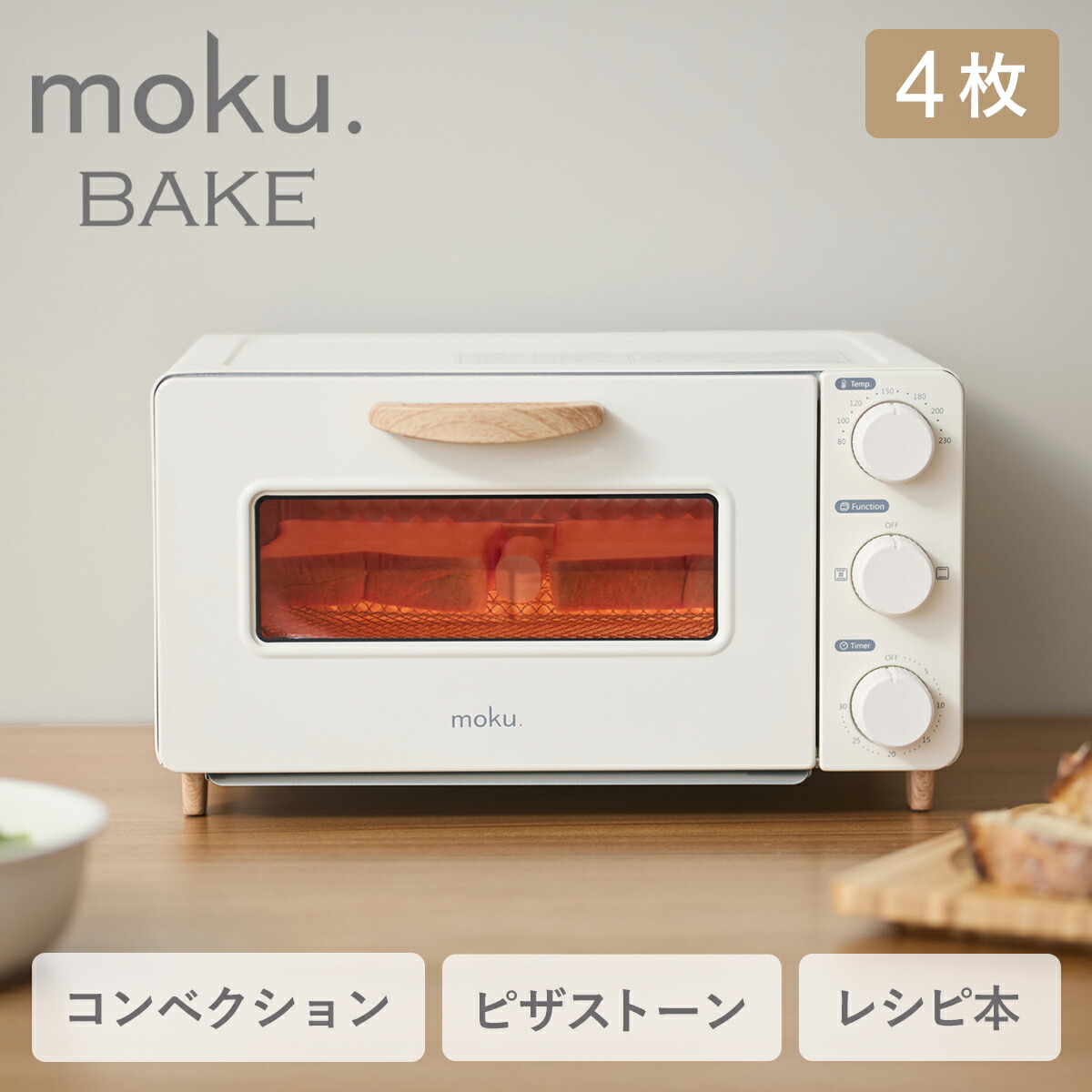 THANKO クラッシュアイスが作れる 製氷機 & ウォーターサーバー Amazon.co.jp: THANKO クラッシュアイスが作れる製氷機