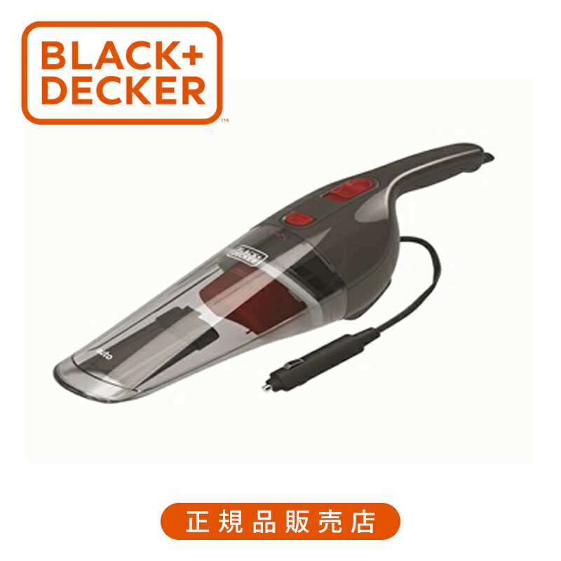 楽天市場】ブラック・アンド・デッカー(BLACK+DECKER) ピボットオート2