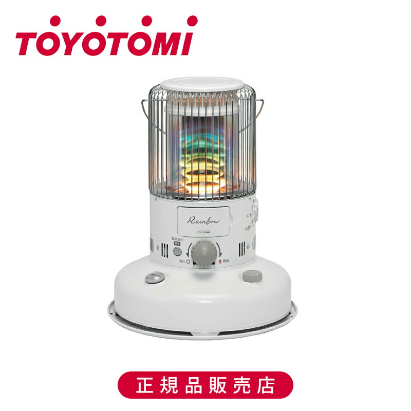 楽天市場】トヨトミ TOYOTOMI 対流型石油ストーブ レインボータイプ RB 
