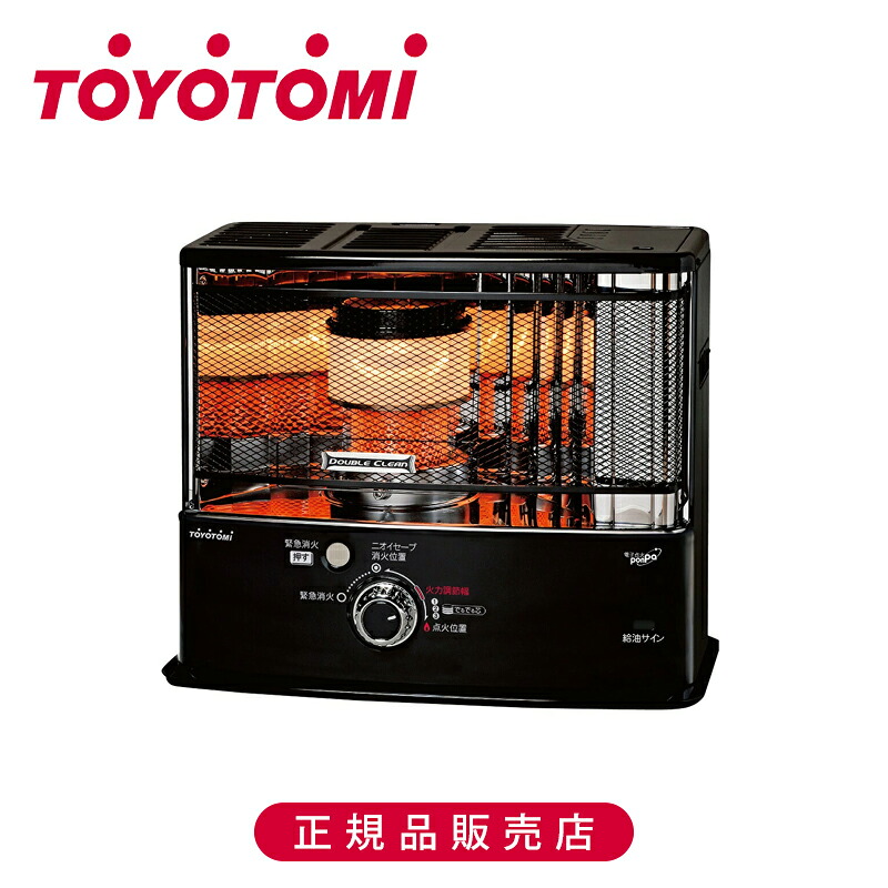 【置き目品】トヨトミ 重油暖房器 黒いこと RCW3624B 日本製 RC-W3624（B） | 黒 分かりやすい 重油暖房装置 ランプ油 遠赤 湯沸かし ダブル嚠喨たる でるでる芯 安全性のある腹積もり 国産 分かりやすい リビング 昼御飯 今めかしい おすすめ 差し上げ物 差し上げ物TOYOTOMI