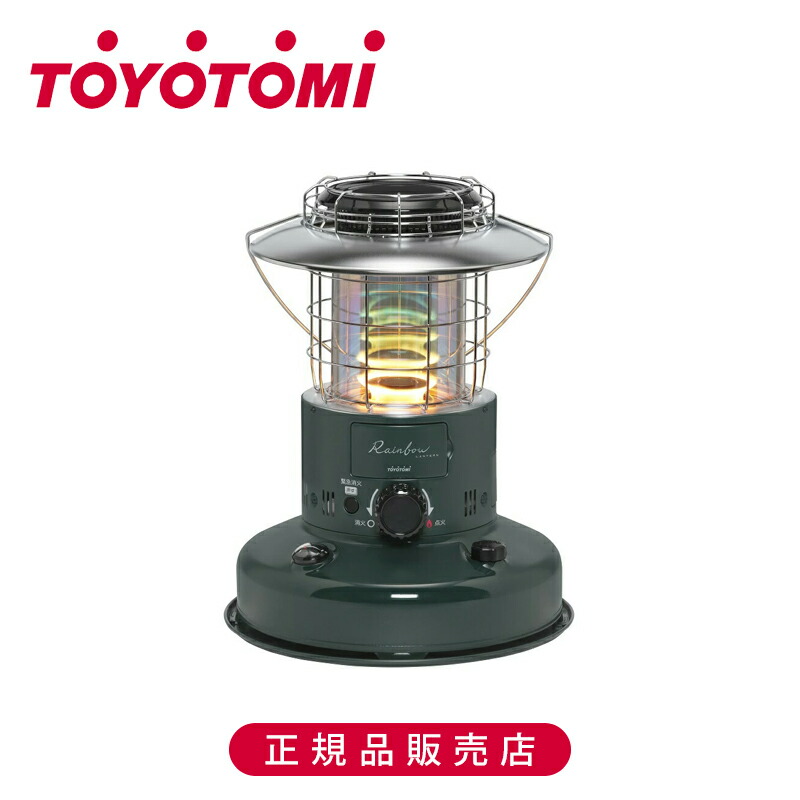 店卸し資産懲らしめる【置き目品】トヨトミ 対流形原油暖房器 うす暗い緑であること RL2524G 日本製 RL-2524（G）| 原油暖房装置 ランプ油 安全性のある心積もり 今めかしい リビング 提灯 光 ランプ油 おすすめ 国産 ニオイ助け出す 安全性のある 七色 炎 火 | 木造 7畳 混凝土 9畳 | TOYOTOMI