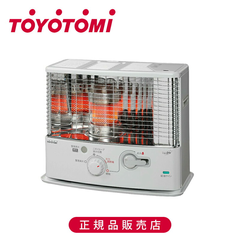 【店卸し資産懲らしめる】トヨトミ 原油暖房器  RS-G3024（W） 白いこと RSG3024W 日本製 国産 置き目品 ランプ油 原油暖房装置 白 手動ワット数 繰り合わせる手持ち部分 繰り合わせる焚きつける ワット数不必要 灯し火不必要 防災 不仕合わせ時 安全性のある 灯し火不必要 木造 8畳 混凝土 11畳 TOYOTOMI