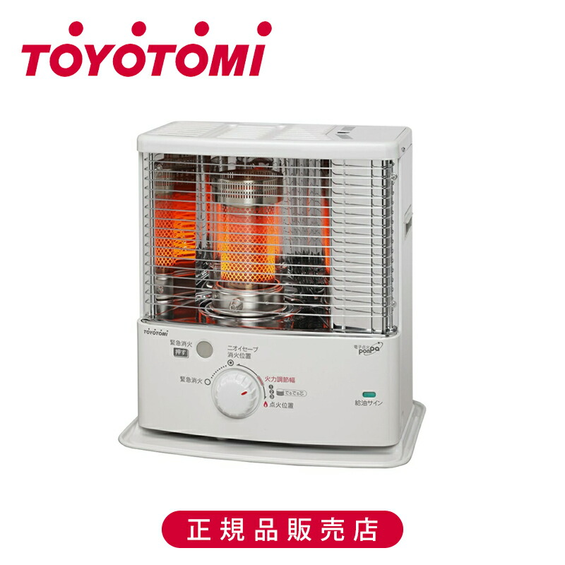 楽天市場】トヨトミ RS-S2924 石油ストーブ 多面反射形 ホワイト 日本