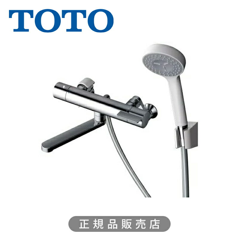 TOTO 壁付サーモスタット練りあわせる水栓（コンフォートウエーブ1流行り物、配管長1600） TBY01402J1 定まり品 日本製 4940577209672 節水シャワー天々付 1.6ｍ配管付き添い人 原則として地操作手順