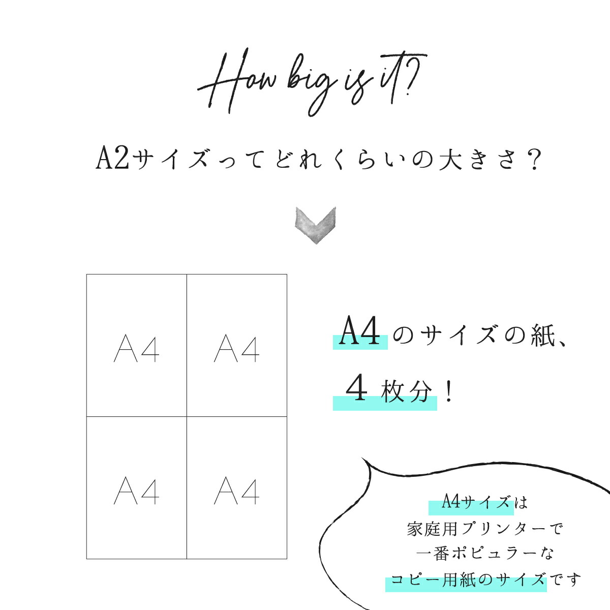 楽天市場 日本地図 グレー ブラック 水彩ブルーグリーン ポスター インテリア おしゃれ 小学生 こども わかりやすい 都道府県ミニマルマップ Zoom背景 テレワーク オンライン 地図 学習 ポスター Minimalmap