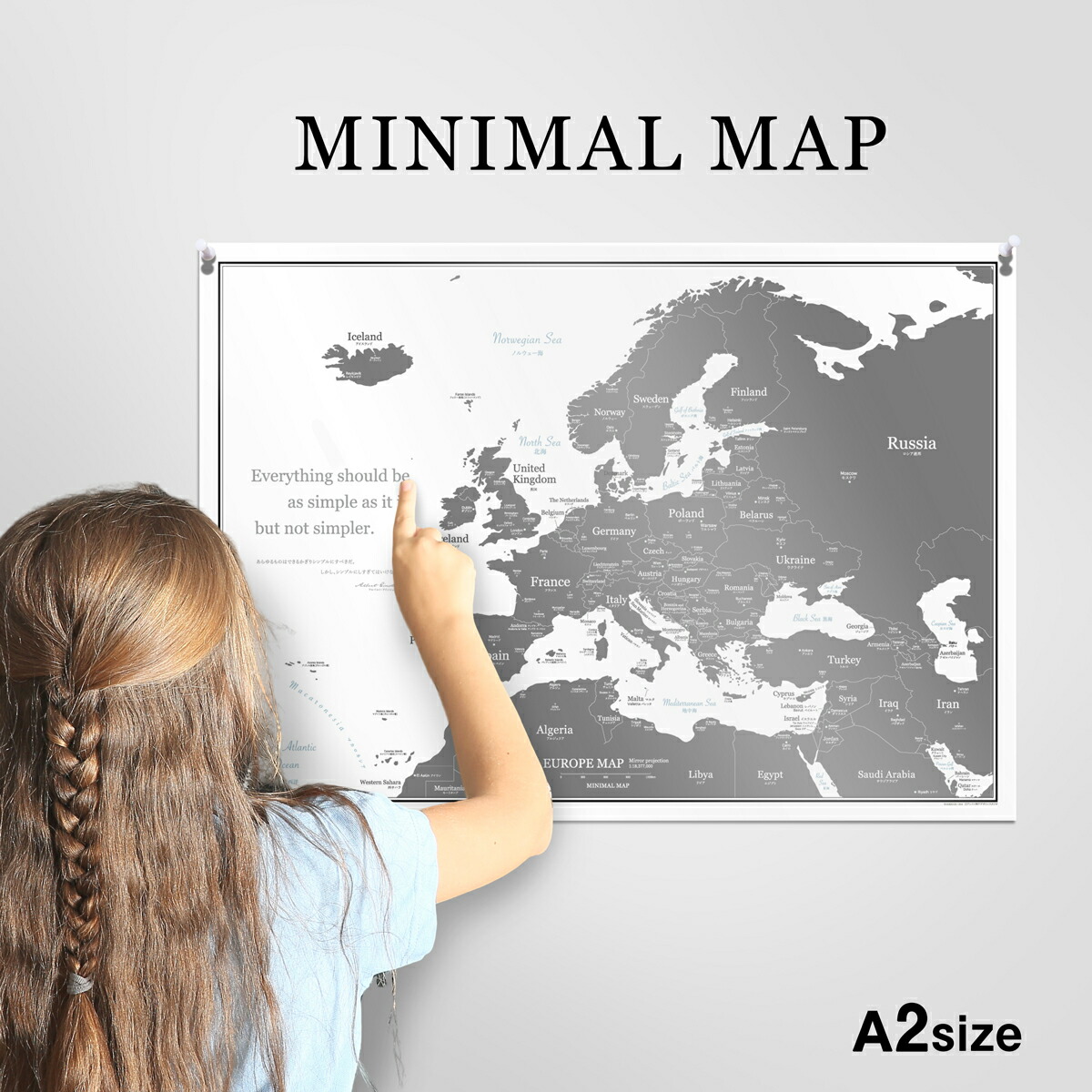 楽天市場 ヨーロッパ 欧州地図 グレー ポスター インテリア おしゃれ 世界地方図 ミニマルマップ Zoom背景 テレワーク オンライン Minimalmap 地図 学習 ポスター
