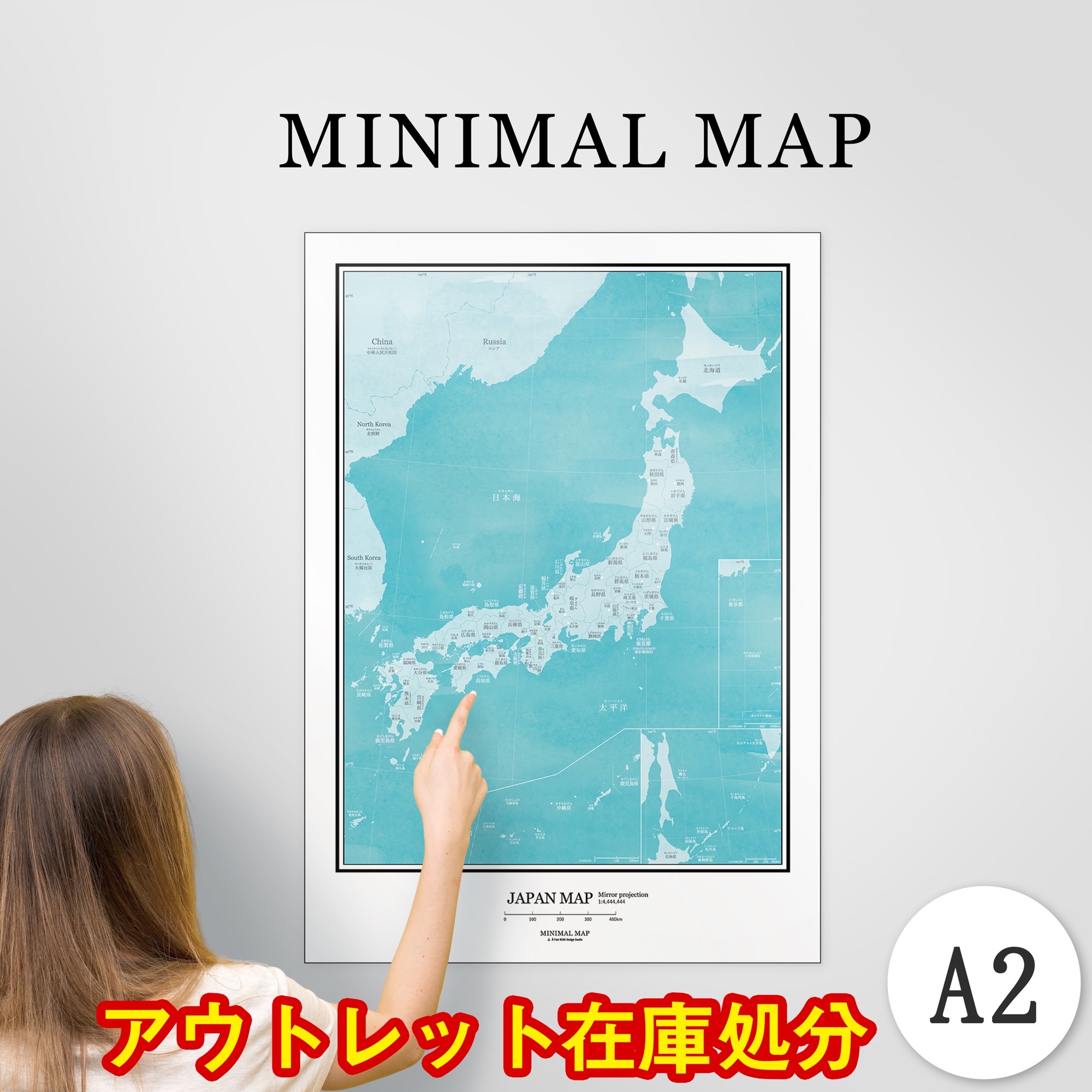 楽天市場 10倍 月の満ち欠けポスター A3 アートポスター 天体 神秘的 暦 満月 おしゃれ インテリア 大きい 北欧 ミニマルマップ Zoom背景 テレワーク オンライン Minimalmap 地図 学習 ポスター