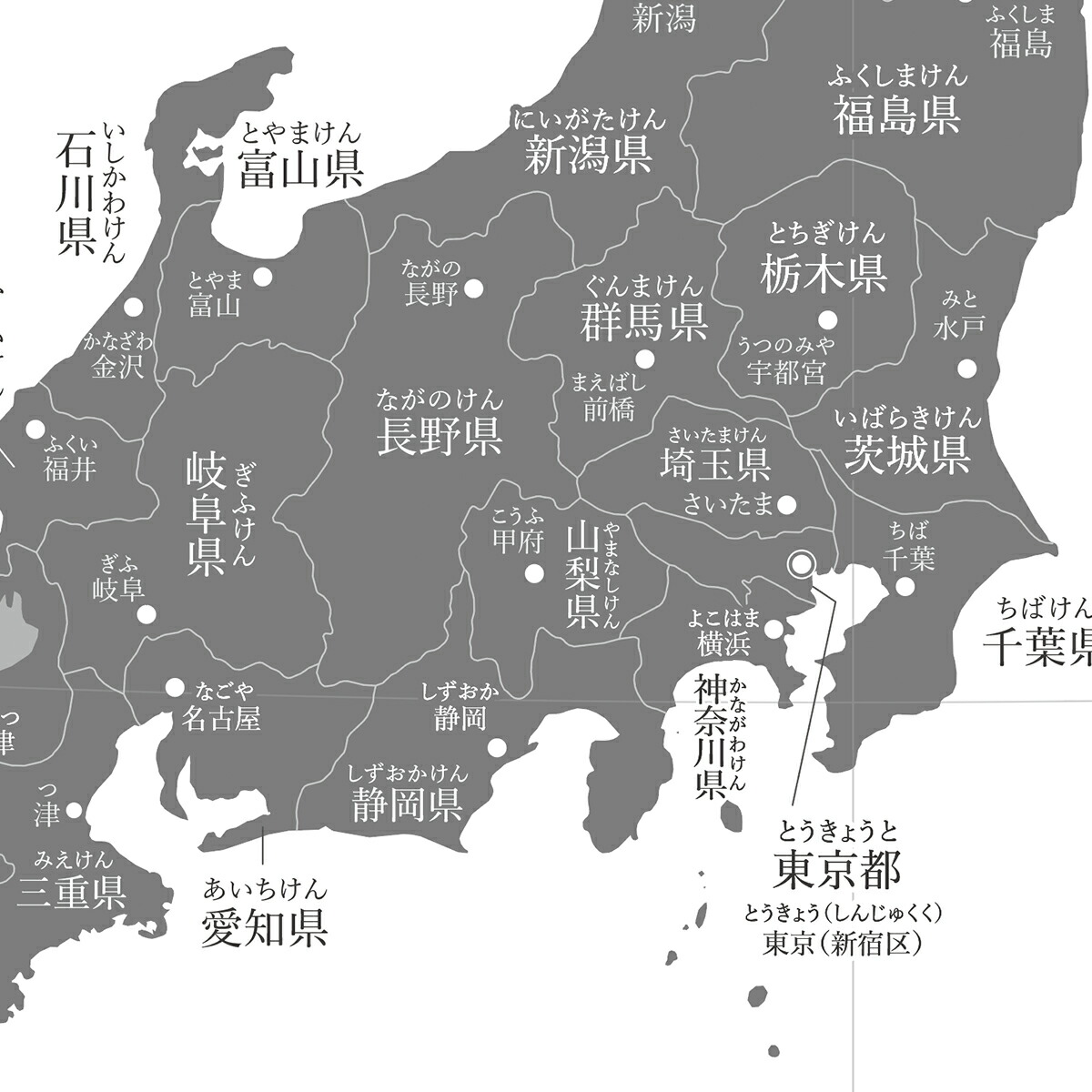 楽天市場 96h限定１０倍 日本地図 グレー ブラック 水彩ブルーグリーン ポスター インテリア おしゃれ 小学生 こども わかりやすい 都道府県ミニマルマップ Zoom背景 テレワーク オンライン 地図 学習 ポスター Minimalmap