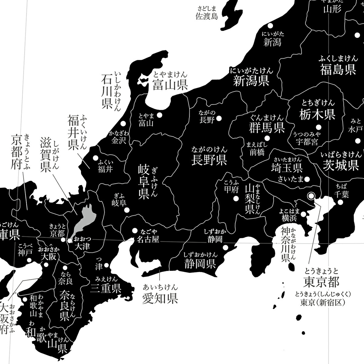 楽天市場 準備中 日本地図 A3 グレー ブラック 水彩ブルーグリーン ポスター インテリア おしゃれ 小学生 こども わかりやすい 都道府県ミニマルマップ Zoom背景 テレワーク オンライン Minimalmap 地図 学習 ポスター