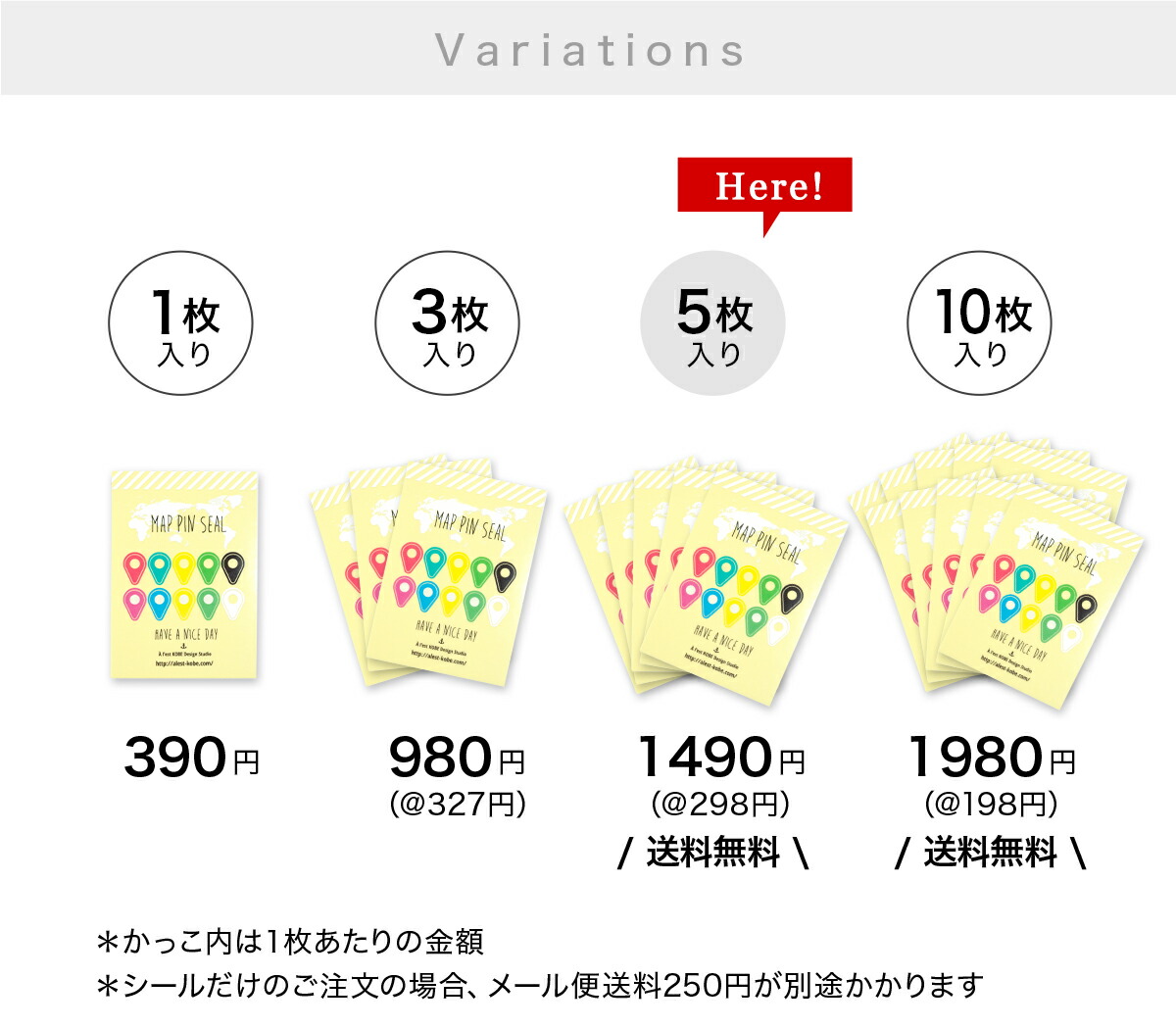 楽天市場 マップ ピン アイコン 型 シール 5枚セット カラフル 15mm 10mm 不透明 透明 マップピン 地図 マーク かわいい おしゃれ インテリア 手帳 ミニマルマップ Zoom背景 テレワーク オンライン ｃｐｙ Minimalmap 地図 学習 ポスター