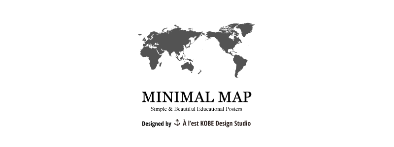 楽天市場 カラー モノトーン Minimal Map