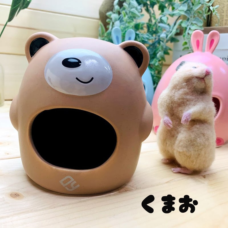 楽天市場 ハムスター ハウス 陶器 小動物 用品 熱中症対策 暑さ対策 ゲージ ケージ 小屋 クマ うさぎ ひよこ 牛 冷たい 夏 洗える 陶器 清潔 ずっと使える オールシーズン 長持ち 噛めない ジャンガリアンハムスター ゴールデンハムスター ロボロフスキー Minimini