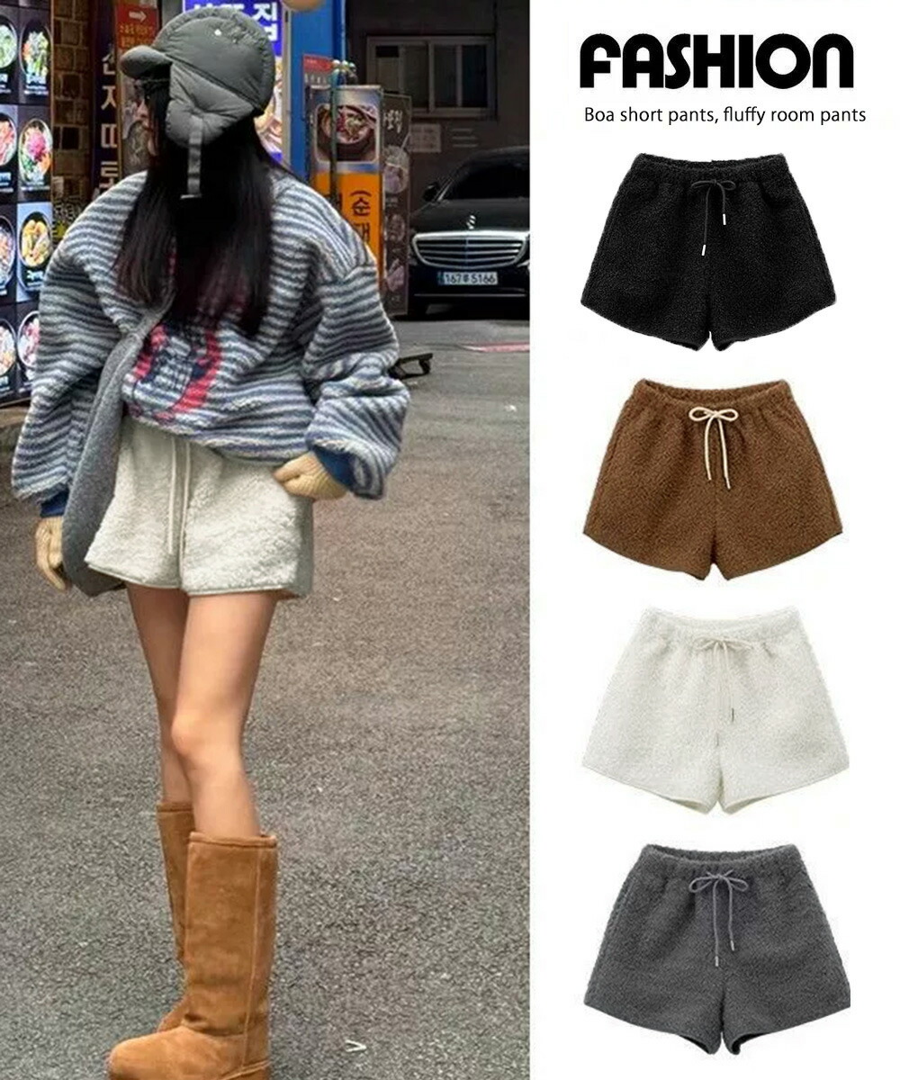 楽天市場】もこもこ ショートパンツ 3分丈 短パン モヘア調 ボア