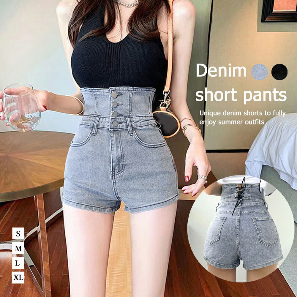 楽天市場】デニム ショートパンツ ハイウエスト美脚 レディース ホット