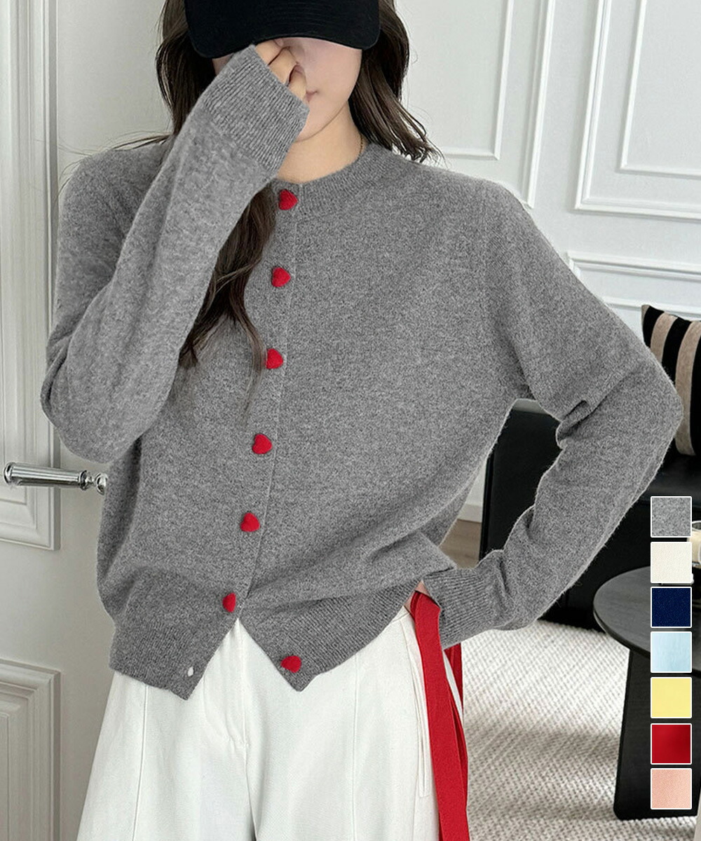 よっこ❤︎ あいのり のROOM - 欲しい! に出会える。