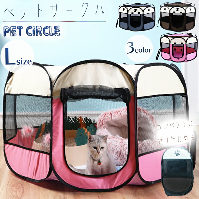 ミミページ◎ imgrc0129832768.jpg