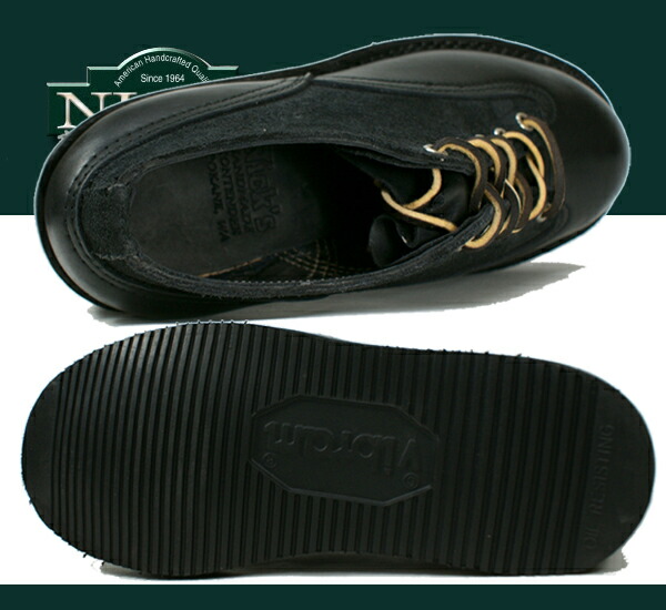 nicks boots celastic toe